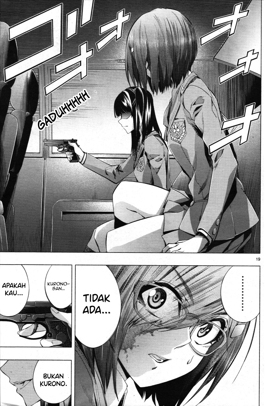 Baca Himenospia - Chapter 26 halaman 21