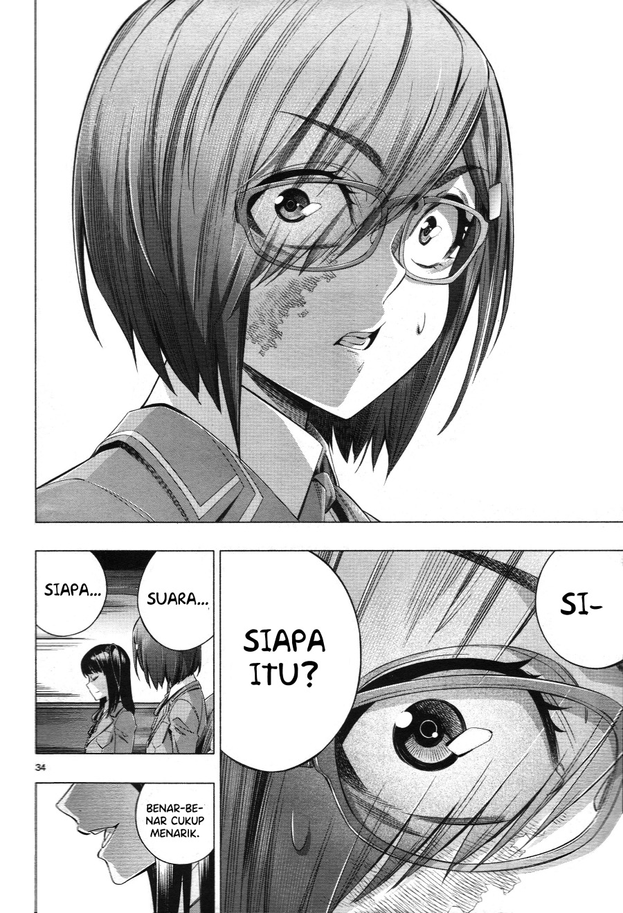 Baca Himenospia - Chapter 26 halaman 34