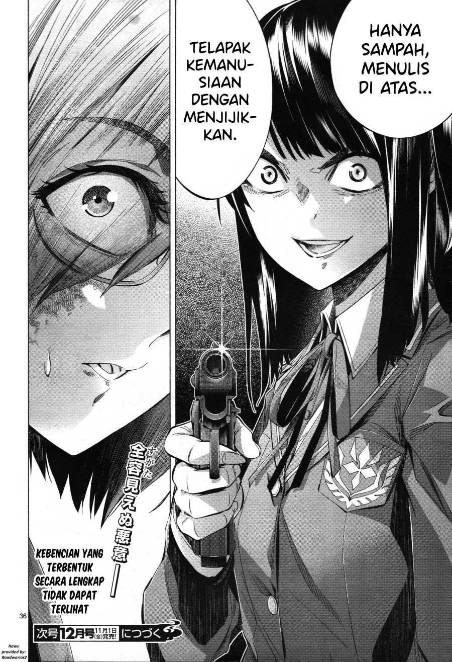Baca Himenospia - Chapter 26 halaman 36