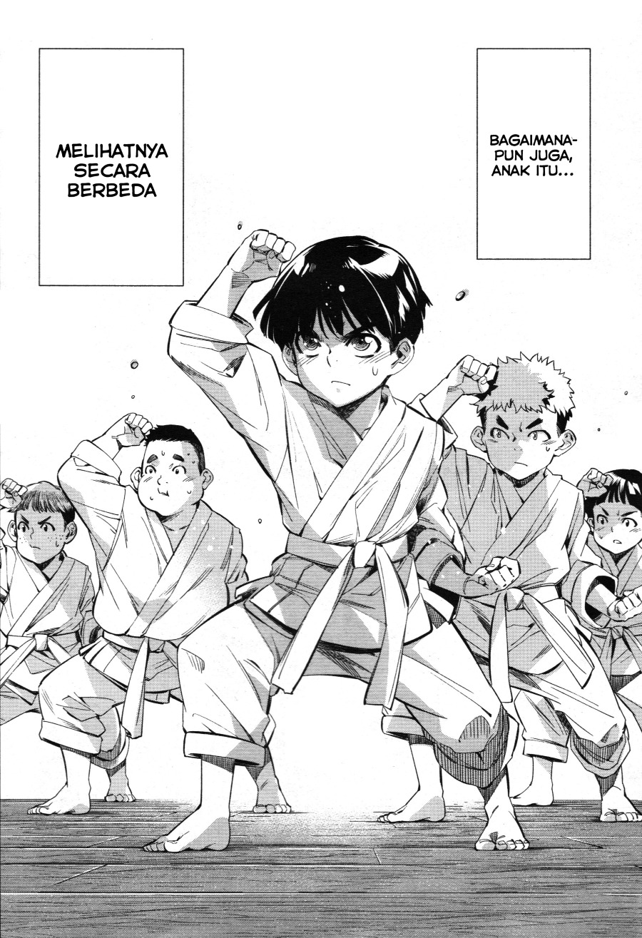 Baca Himenospia - Chapter 26 halaman 4