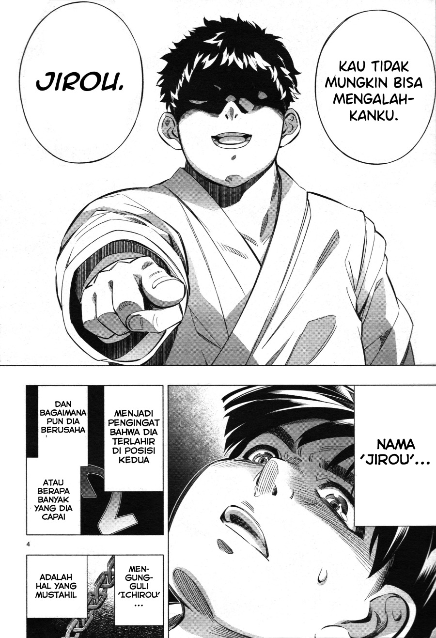 Baca Himenospia - Chapter 26 halaman 6