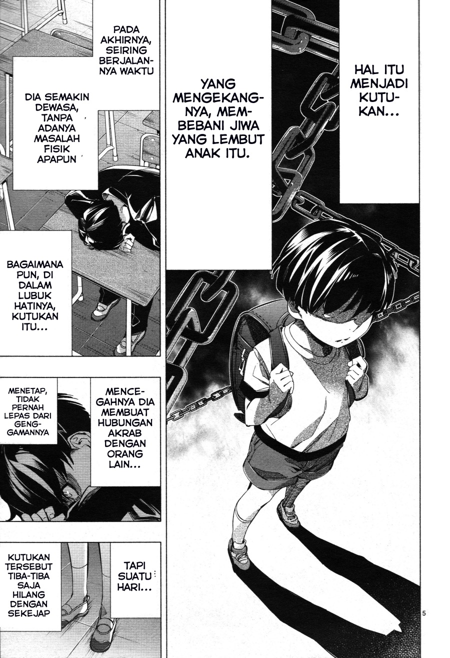 Baca Himenospia - Chapter 26 halaman 7