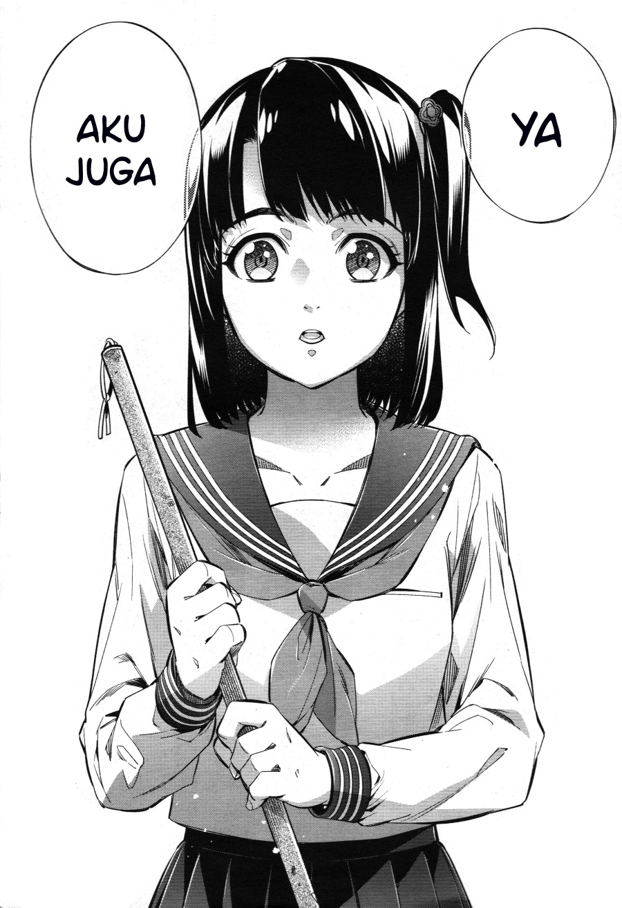 Baca Himenospia - Chapter 26 halaman 8