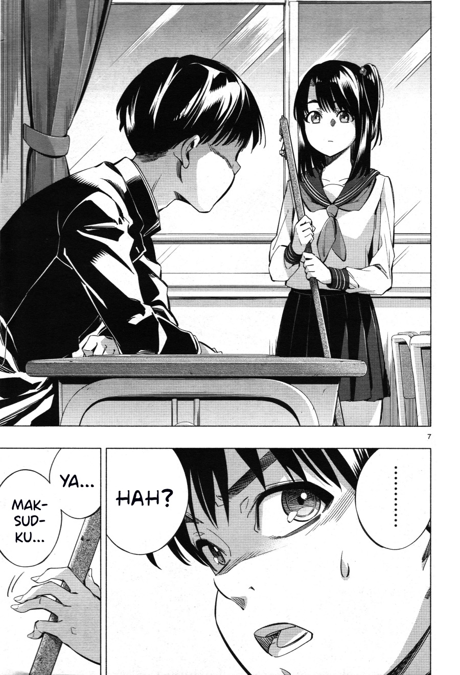 Baca Himenospia - Chapter 26 halaman 9