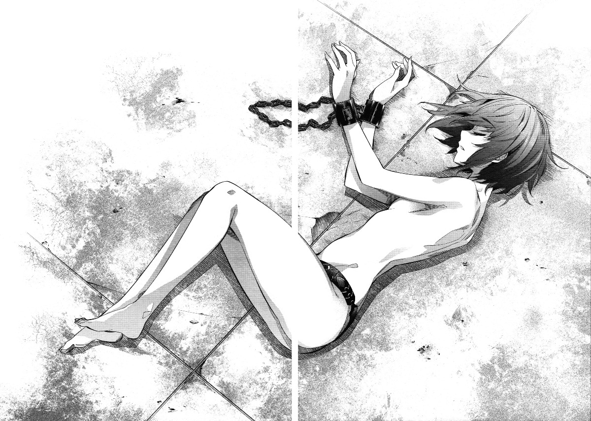 Baca Himenospia - Chapter 27 halaman 15
