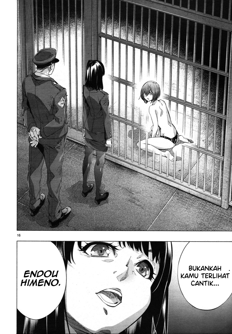 Baca Himenospia - Chapter 27 halaman 18