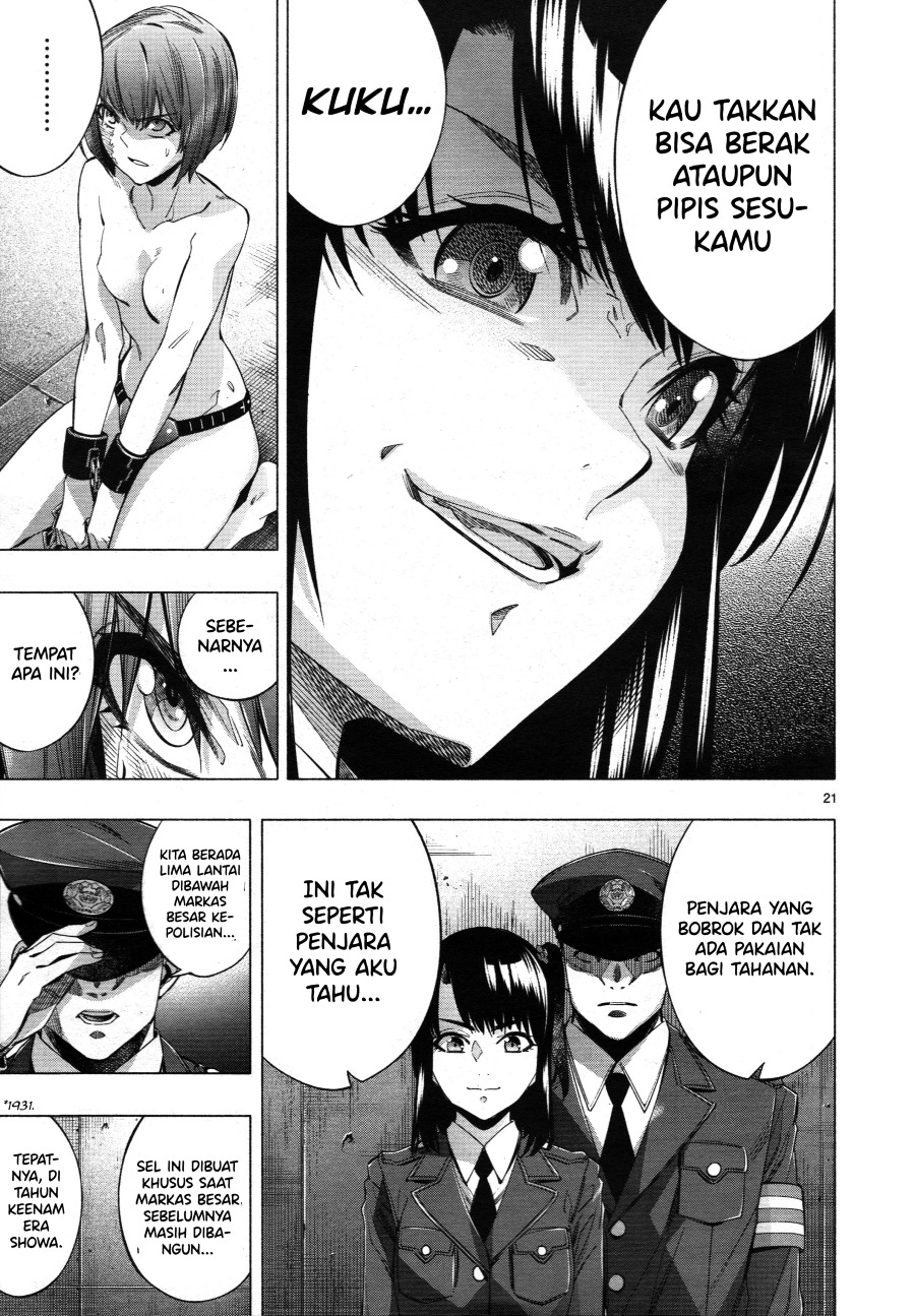 Baca Himenospia - Chapter 27 halaman 23