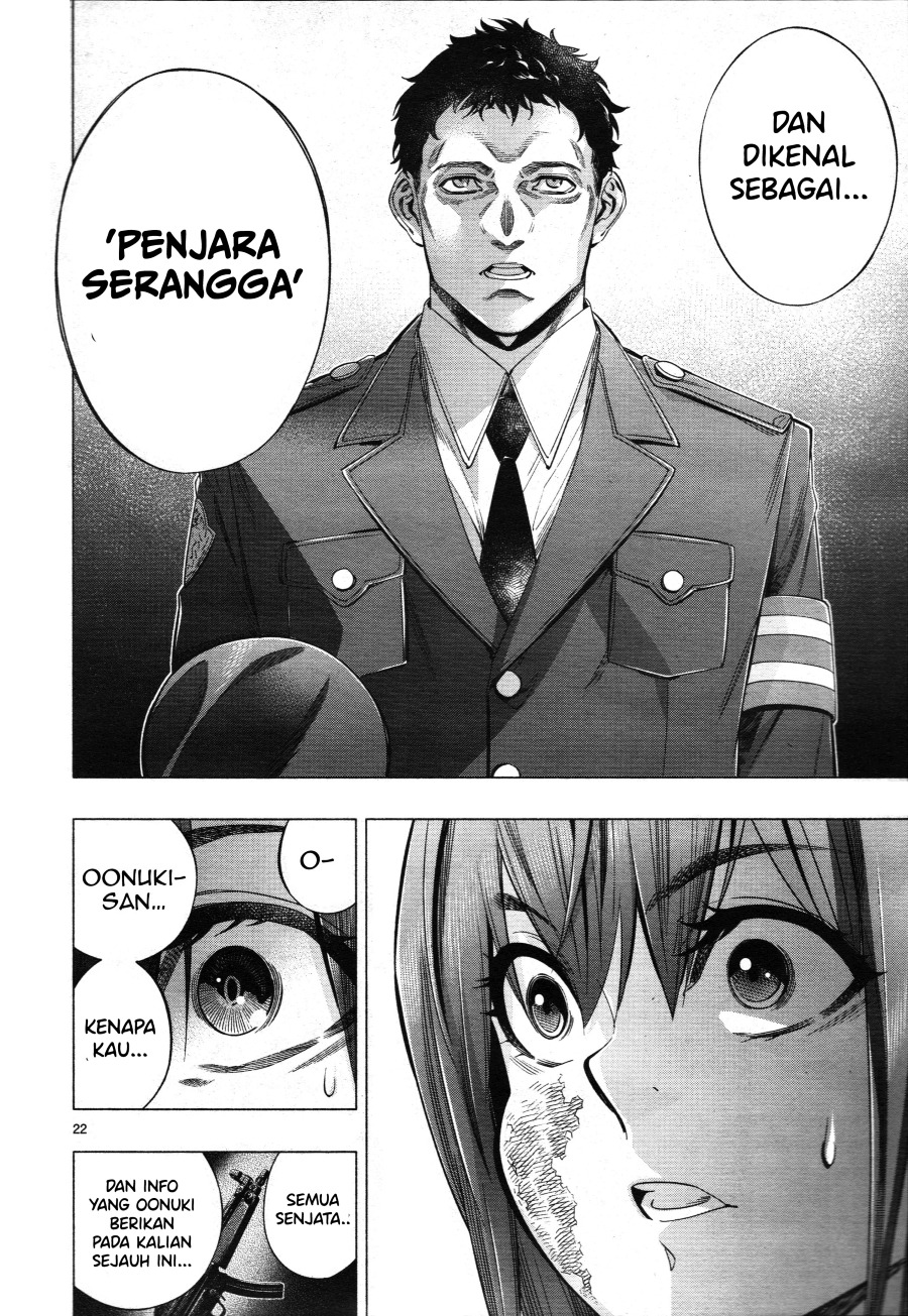 Baca Himenospia - Chapter 27 halaman 24