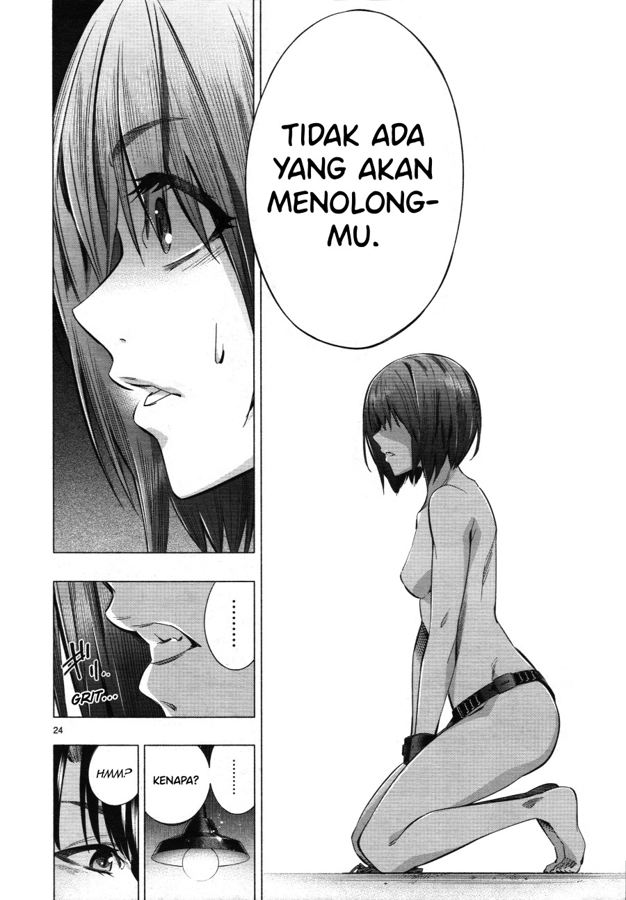 Baca Himenospia - Chapter 27 halaman 26
