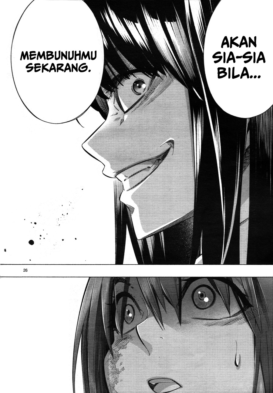 Baca Himenospia - Chapter 27 halaman 28