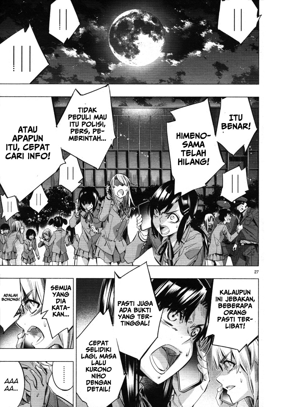 Baca Himenospia - Chapter 27 halaman 29