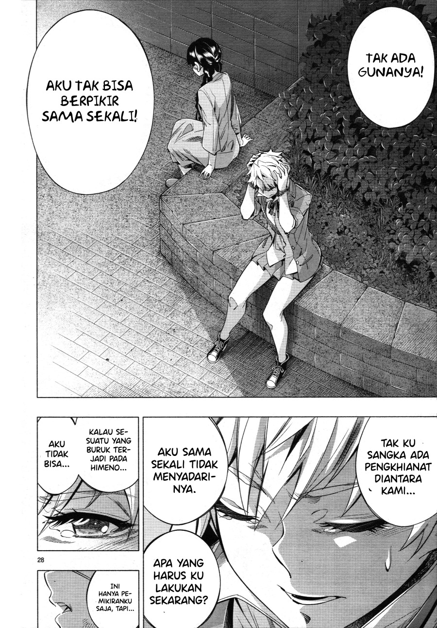 Baca Himenospia - Chapter 27 halaman 30