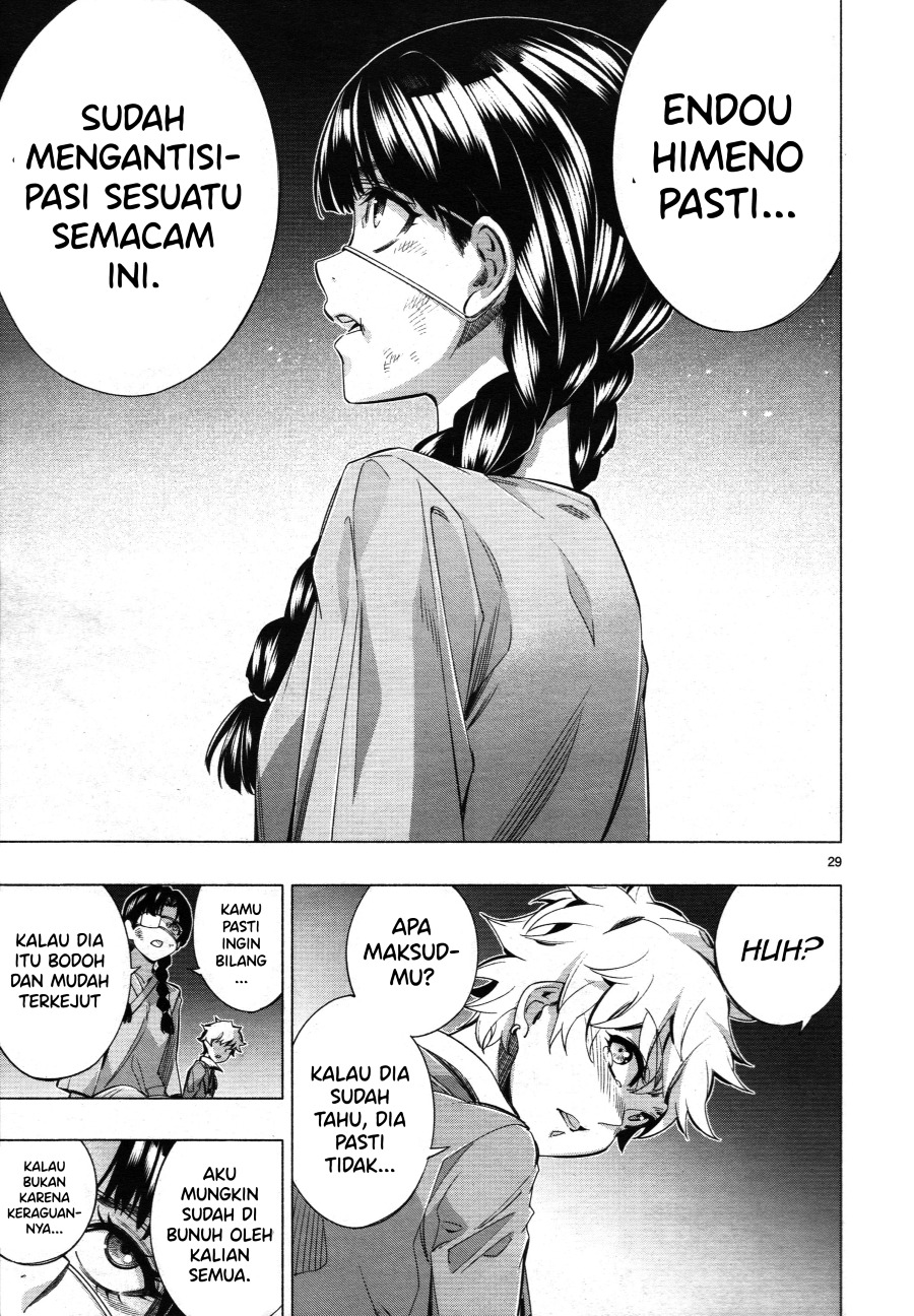 Baca Himenospia - Chapter 27 halaman 31