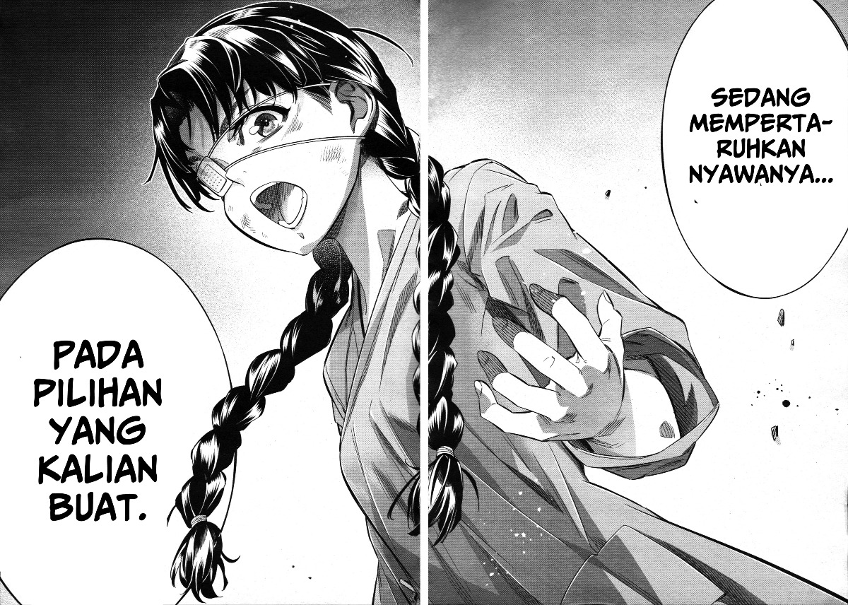 Baca Himenospia - Chapter 27 halaman 34