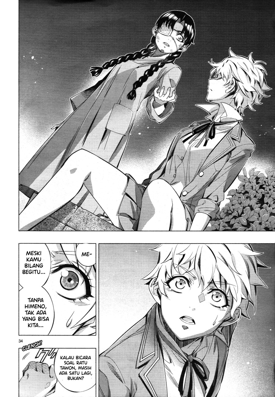 Baca Himenospia - Chapter 27 halaman 35