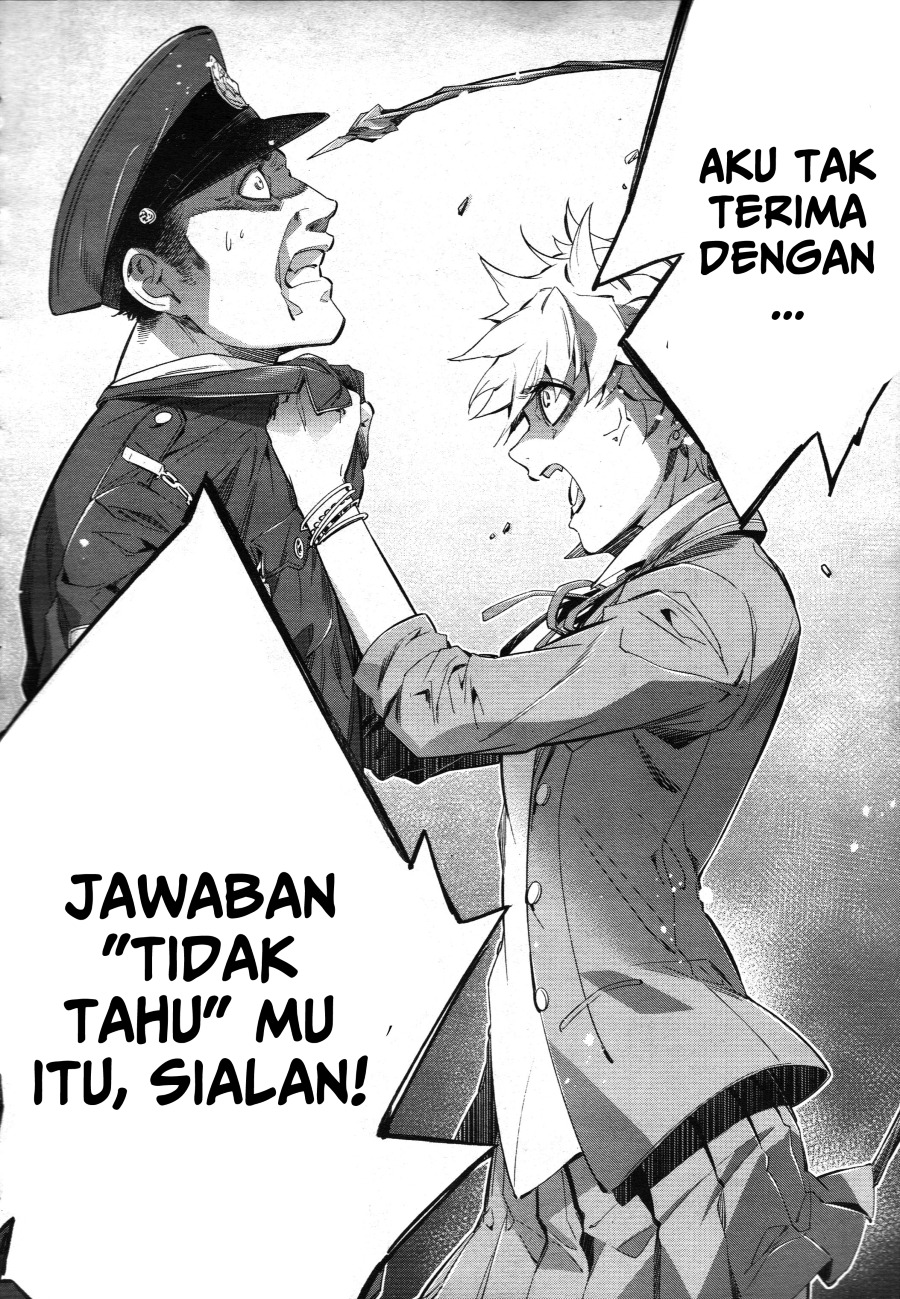 Baca Himenospia - Chapter 27 halaman 5