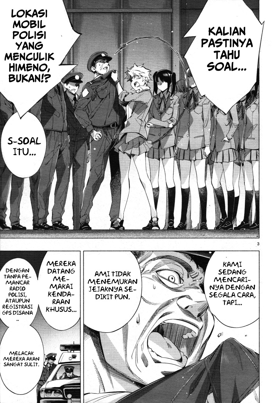 Baca Himenospia - Chapter 27 halaman 6