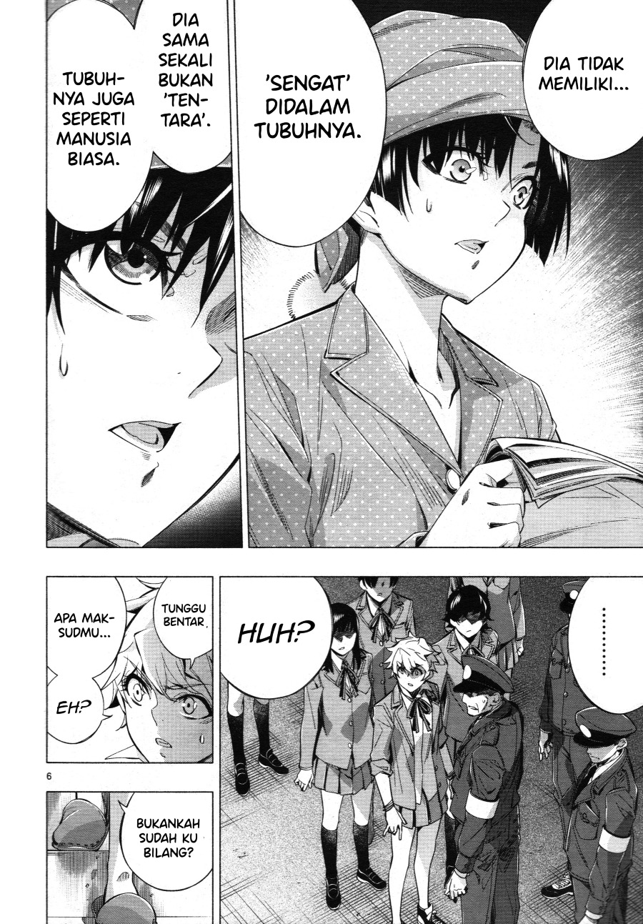Baca Himenospia - Chapter 27 halaman 9