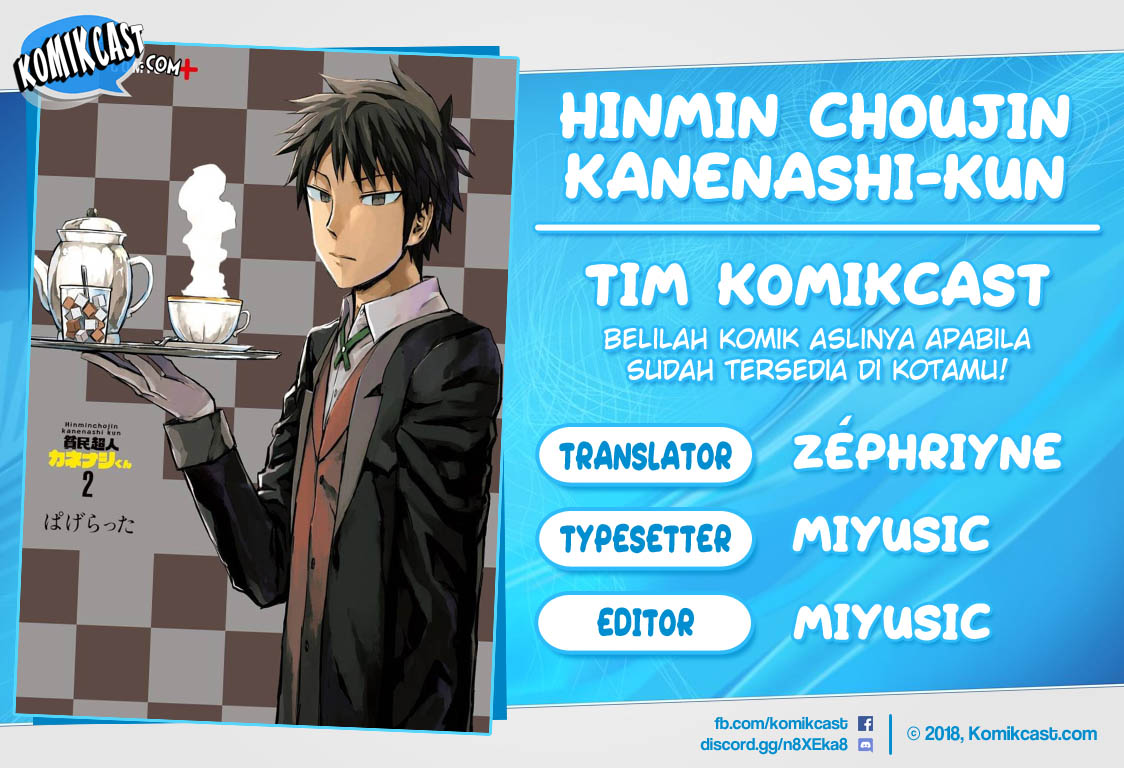 Baca Hinmin Choujin Kanenashi-kun - Chapter 13.5 halaman 1