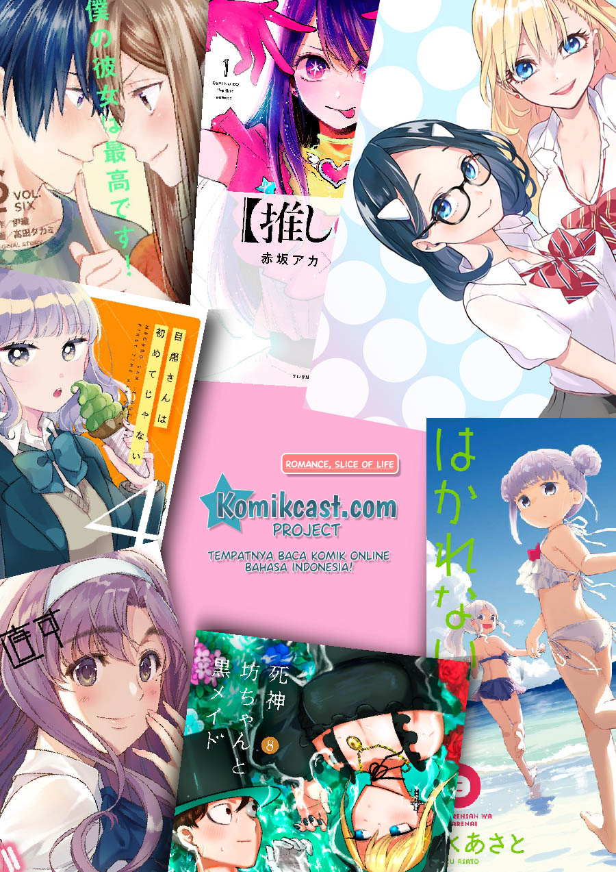 Baca Hinmin Choujin Kanenashi-kun - Chapter 13.5 halaman 10