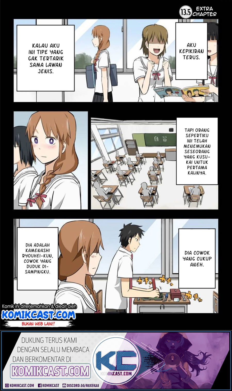 Baca Hinmin Choujin Kanenashi-kun - Chapter 13.5 halaman 2