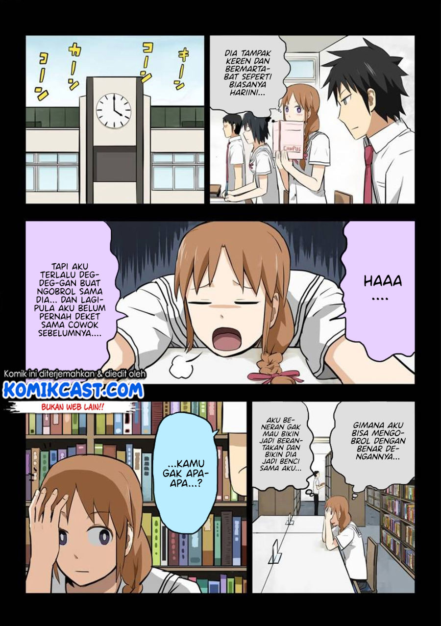 Baca Hinmin Choujin Kanenashi-kun - Chapter 13.5 halaman 3