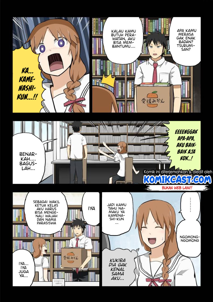 Baca Hinmin Choujin Kanenashi-kun - Chapter 13.5 halaman 4