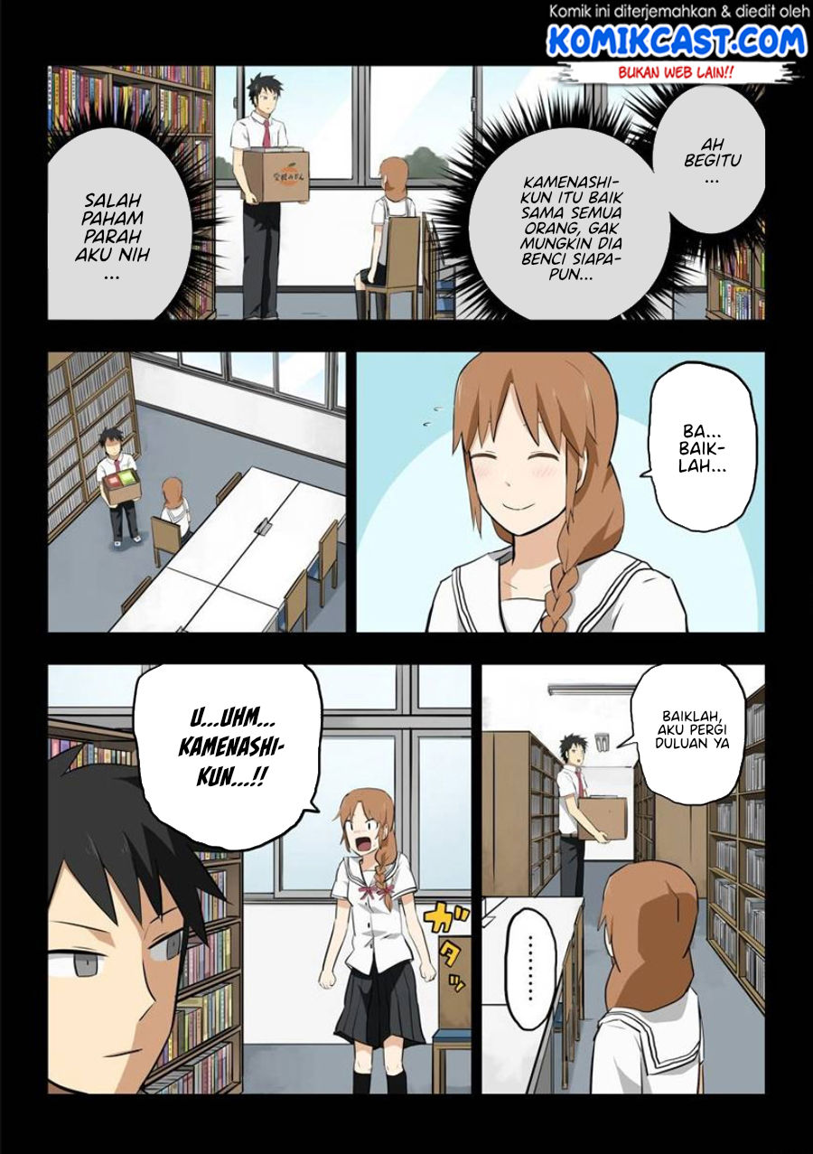 Baca Hinmin Choujin Kanenashi-kun - Chapter 13.5 halaman 6