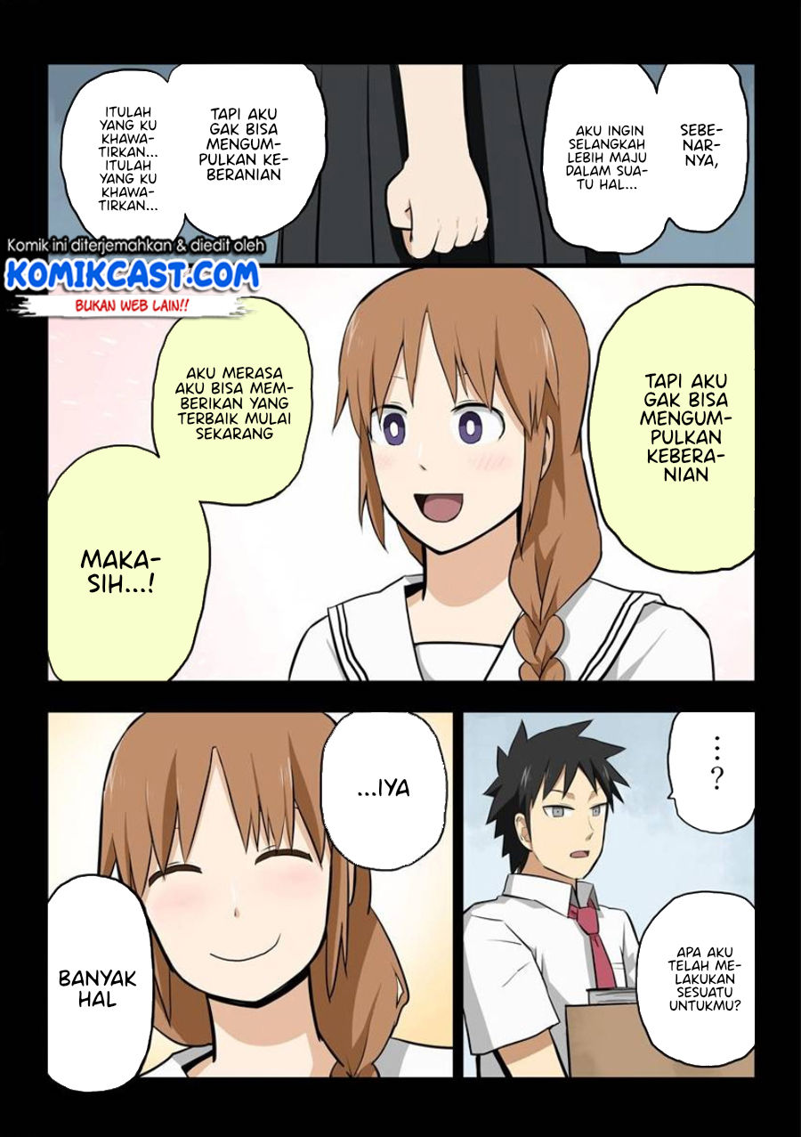 Baca Hinmin Choujin Kanenashi-kun - Chapter 13.5 halaman 7