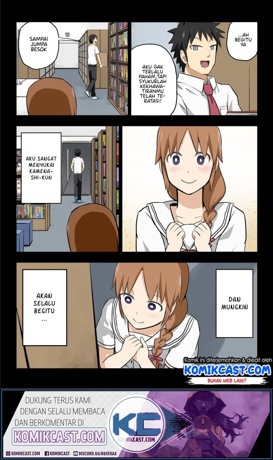 Baca Hinmin Choujin Kanenashi-kun - Chapter 13.5 halaman 8