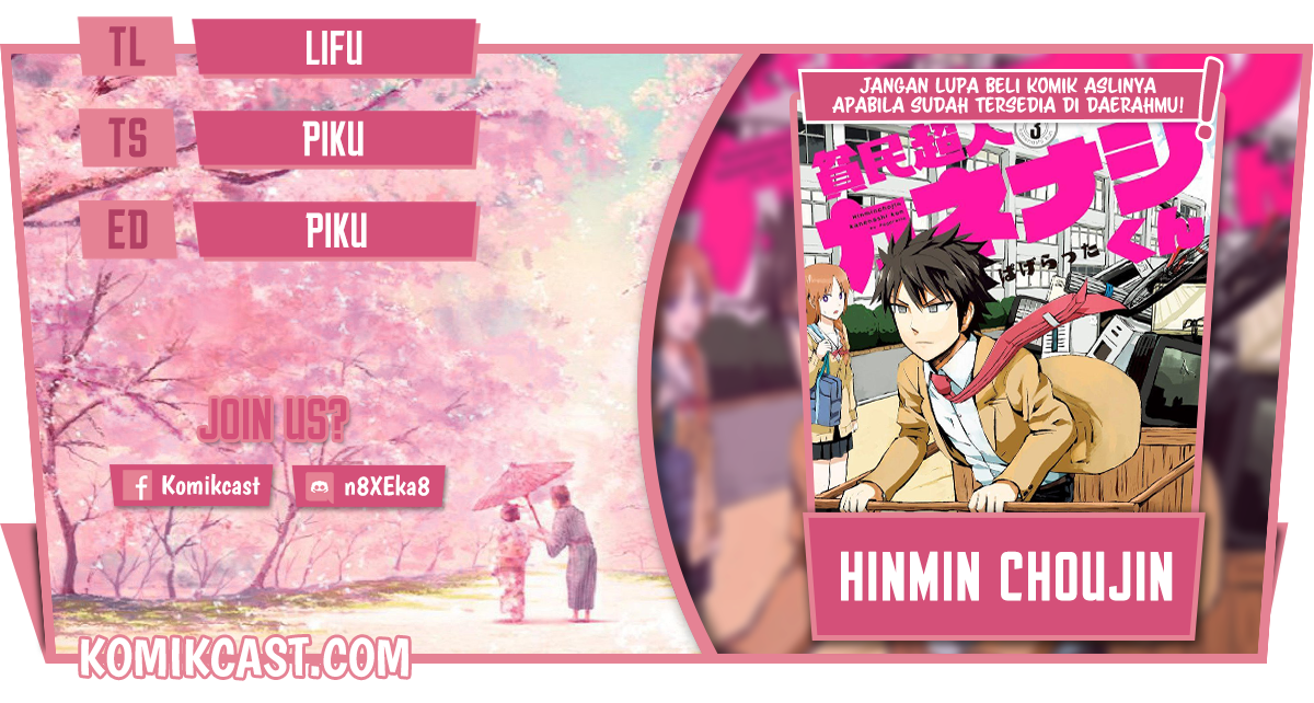 Baca Hinmin Choujin Kanenashi-kun - Chapter 32 halaman 1