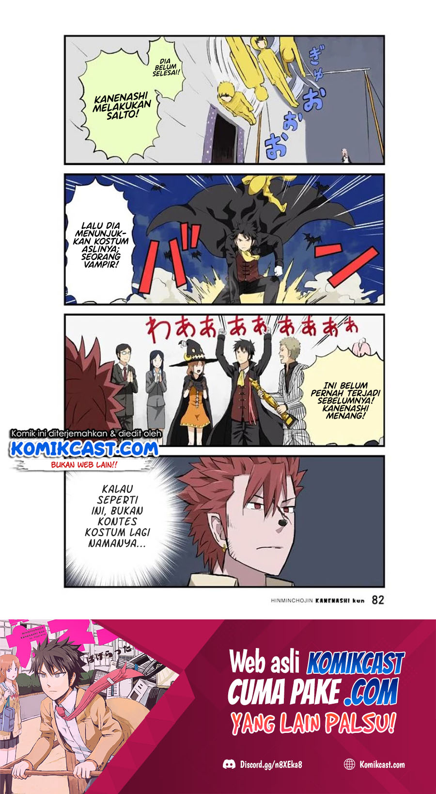 Baca Hinmin Choujin Kanenashi-kun - Chapter 32 halaman 12