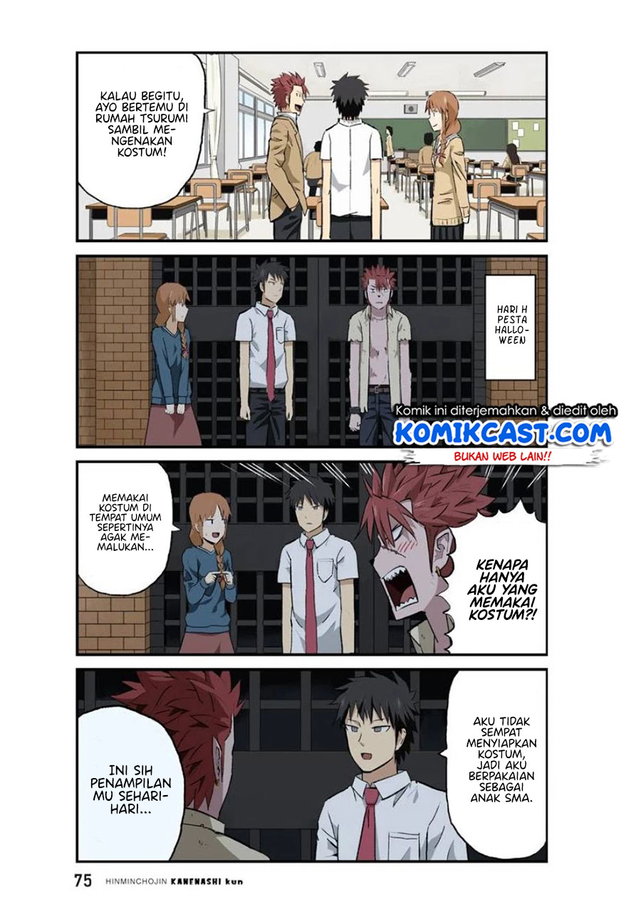 Baca Hinmin Choujin Kanenashi-kun - Chapter 32 halaman 5