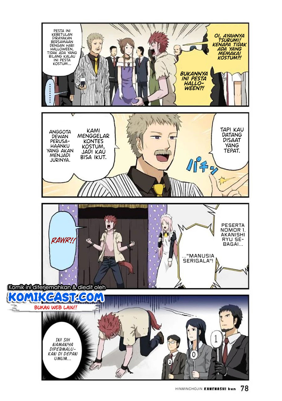 Baca Hinmin Choujin Kanenashi-kun - Chapter 32 halaman 8