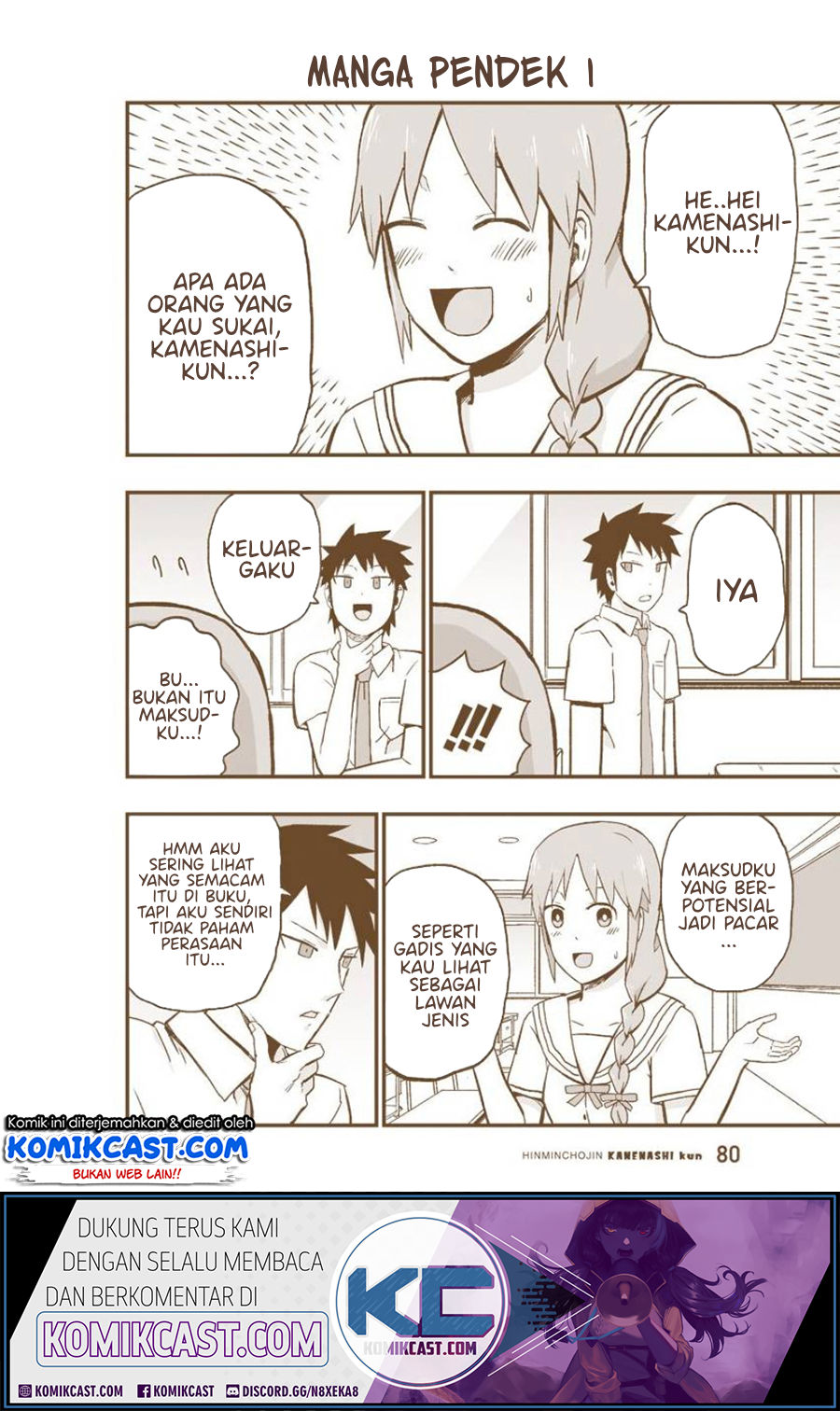 Baca Hinmin Choujin Kanenashi-kun - Chapter 6.5 halaman 2