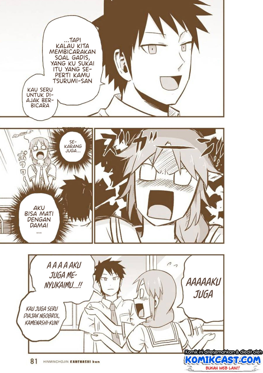 Baca Hinmin Choujin Kanenashi-kun - Chapter 6.5 halaman 3