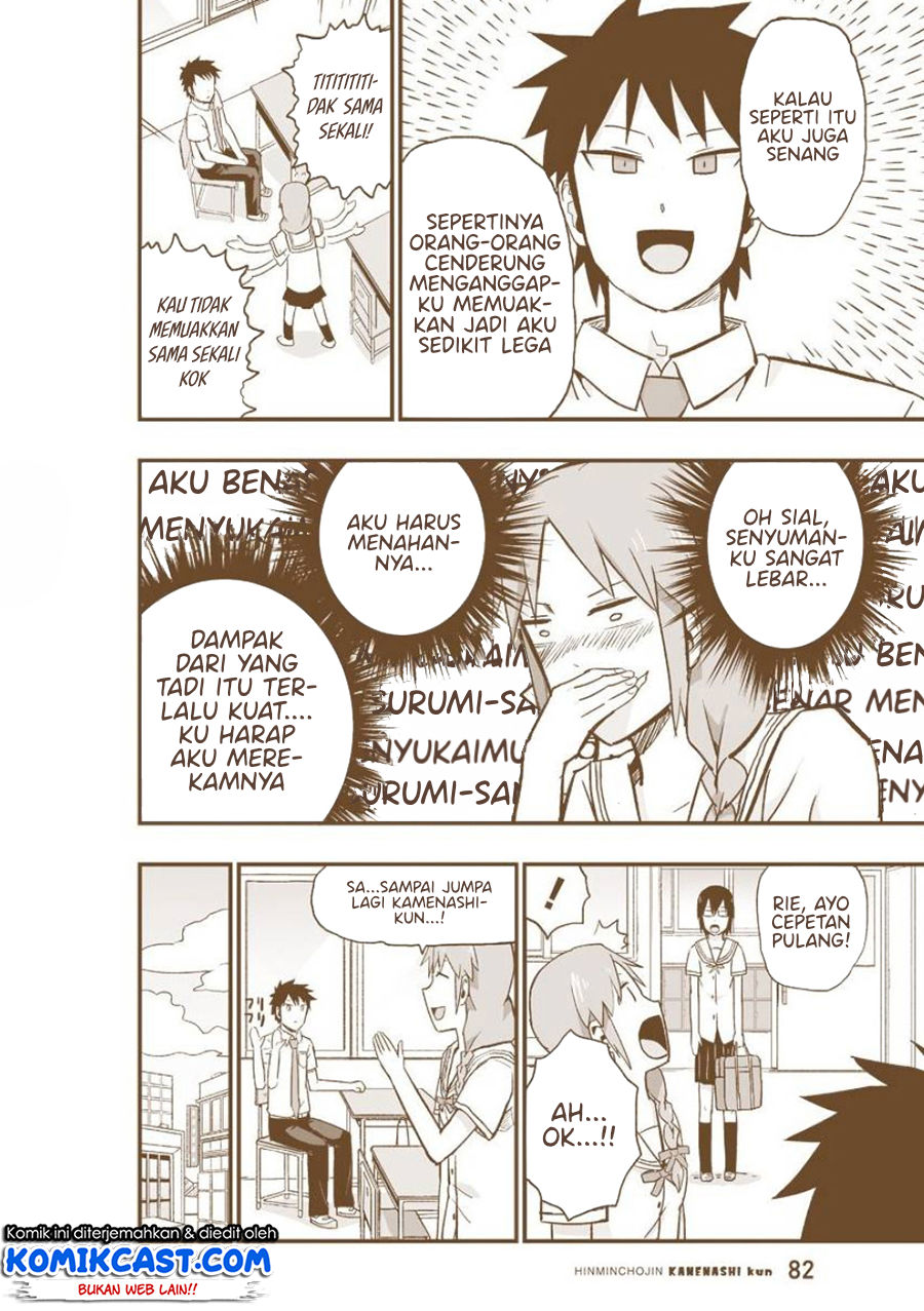 Baca Hinmin Choujin Kanenashi-kun - Chapter 6.5 halaman 4