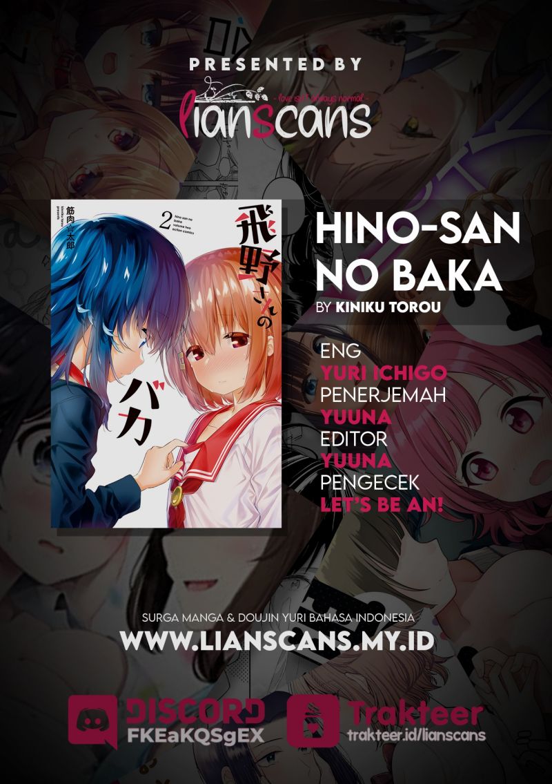 Baca Hino-san no Baka - Chapter 13.5 halaman 8