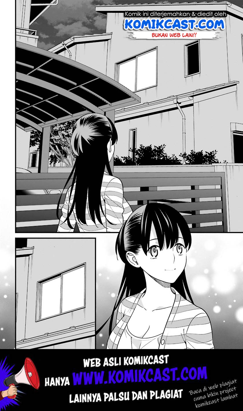 Baca Uchi no Seiso-kei Iinchou ga Katsute Chuunibyou Idol Datta Koto wo Ore Dake ga Shitteiru. - Chapter 10 halaman 11