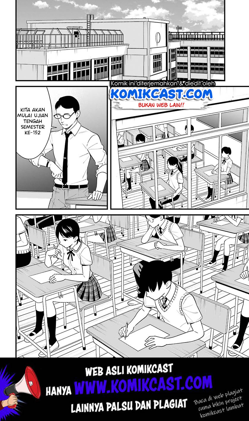 Baca Uchi no Seiso-kei Iinchou ga Katsute Chuunibyou Idol Datta Koto wo Ore Dake ga Shitteiru. - Chapter 10 halaman 15