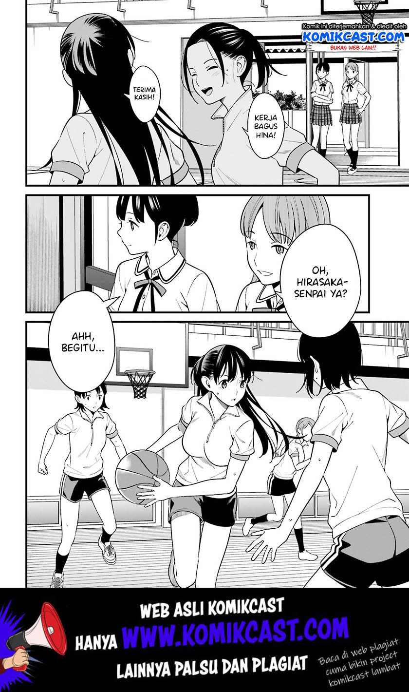 Baca Uchi no Seiso-kei Iinchou ga Katsute Chuunibyou Idol Datta Koto wo Ore Dake ga Shitteiru. - Chapter 10 halaman 19