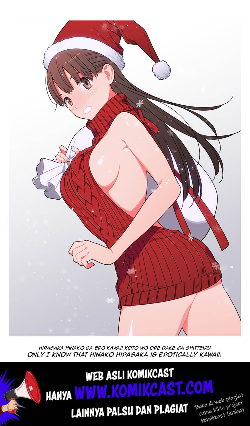 Baca Uchi no Seiso-kei Iinchou ga Katsute Chuunibyou Idol Datta Koto wo Ore Dake ga Shitteiru. - Chapter 10 halaman 33