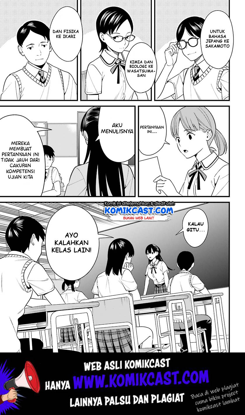 Baca Uchi no Seiso-kei Iinchou ga Katsute Chuunibyou Idol Datta Koto wo Ore Dake ga Shitteiru. - Chapter 10 halaman 4