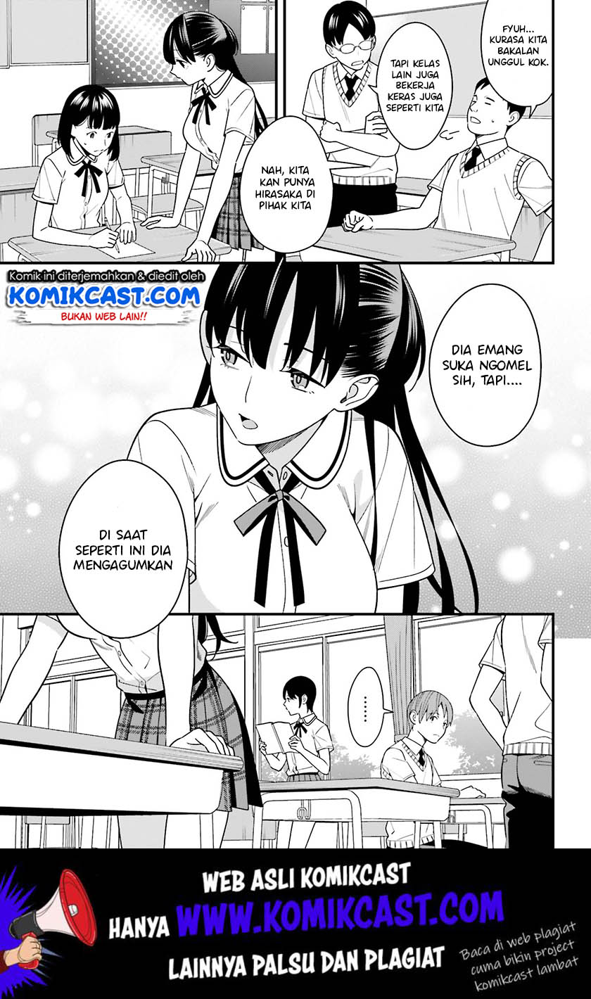 Baca Uchi no Seiso-kei Iinchou ga Katsute Chuunibyou Idol Datta Koto wo Ore Dake ga Shitteiru. - Chapter 10 halaman 6