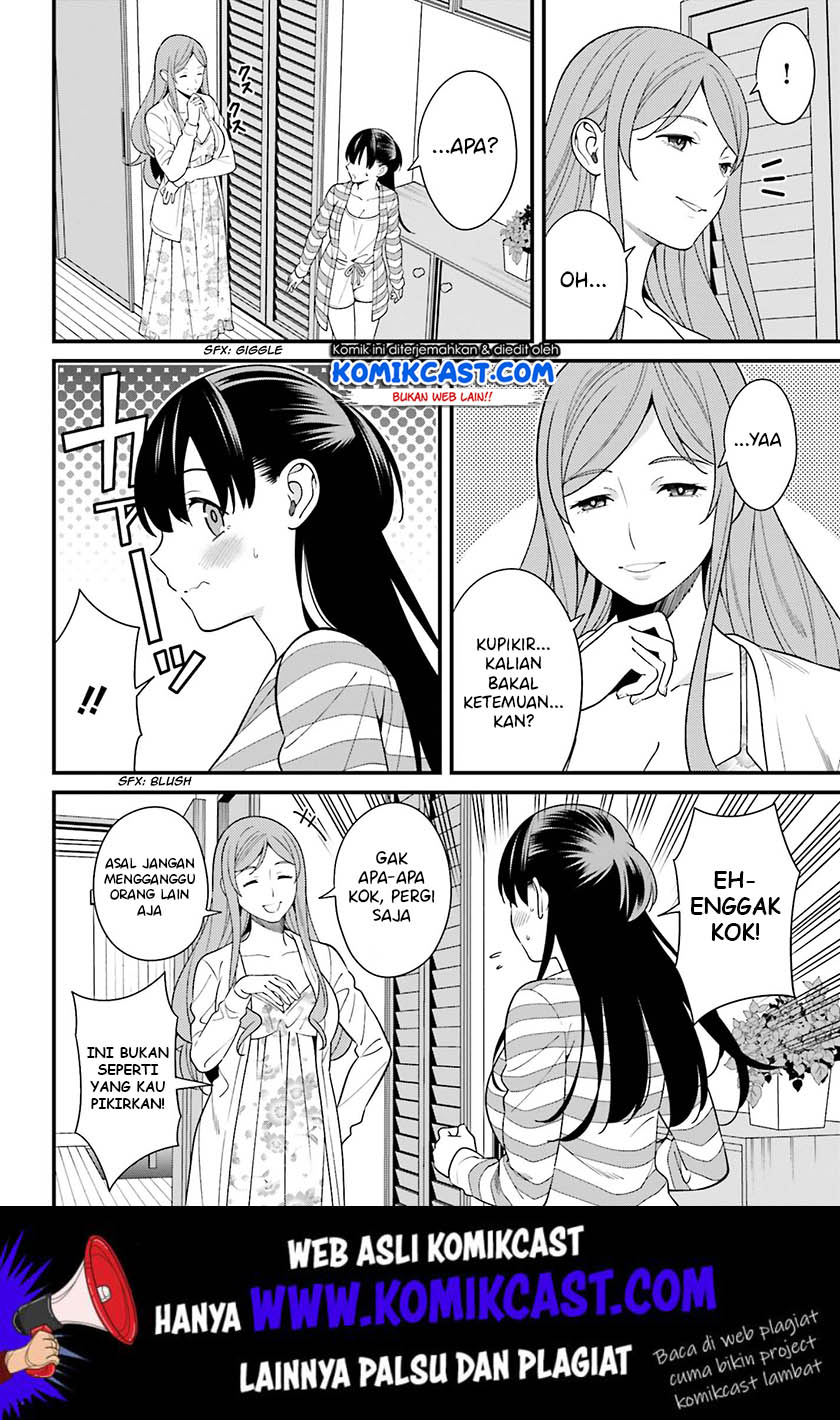 Baca Uchi no Seiso-kei Iinchou ga Katsute Chuunibyou Idol Datta Koto wo Ore Dake ga Shitteiru. - Chapter 10 halaman 9
