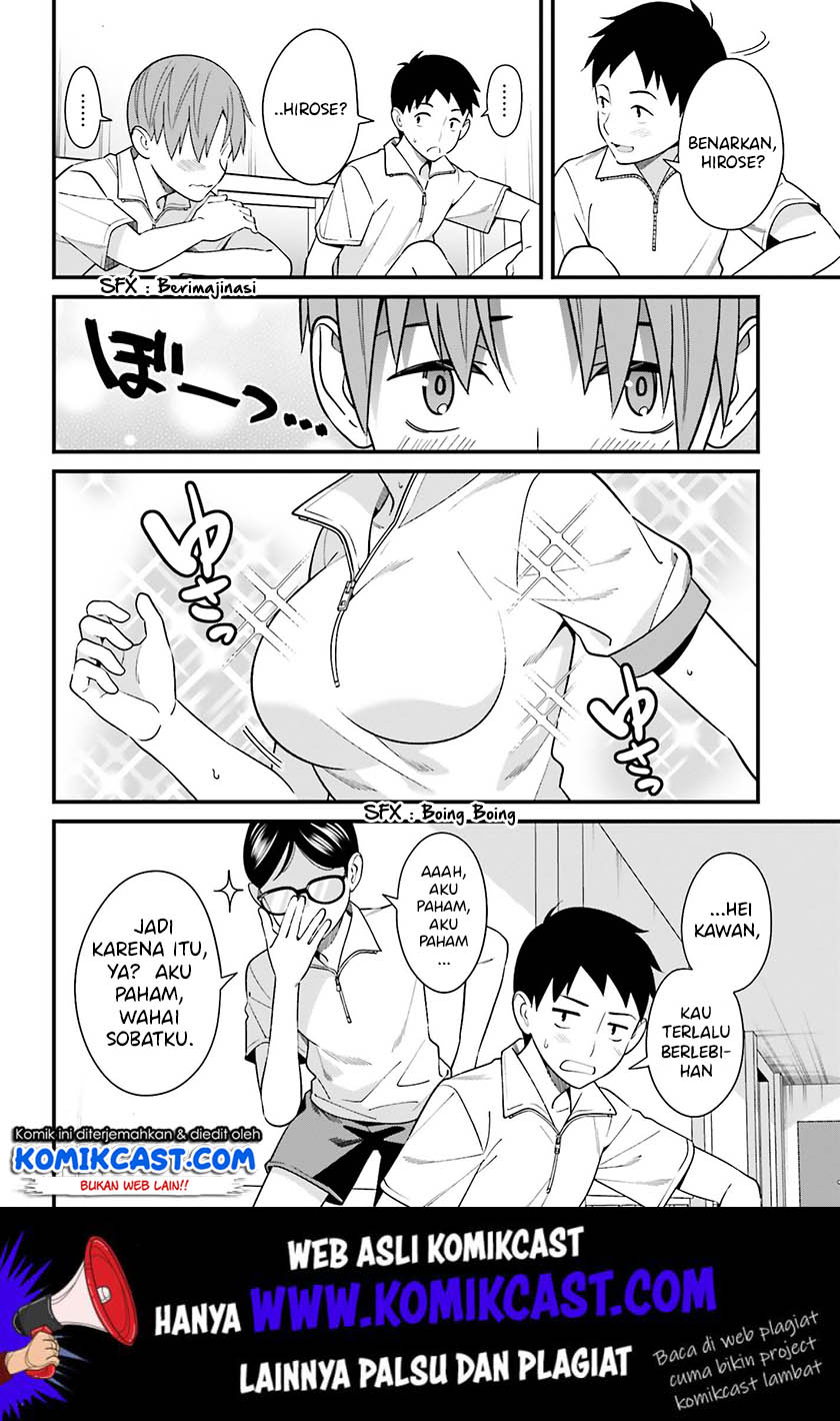 Baca Uchi no Seiso-kei Iinchou ga Katsute Chuunibyou Idol Datta Koto wo Ore Dake ga Shitteiru. - Chapter 11 halaman 14