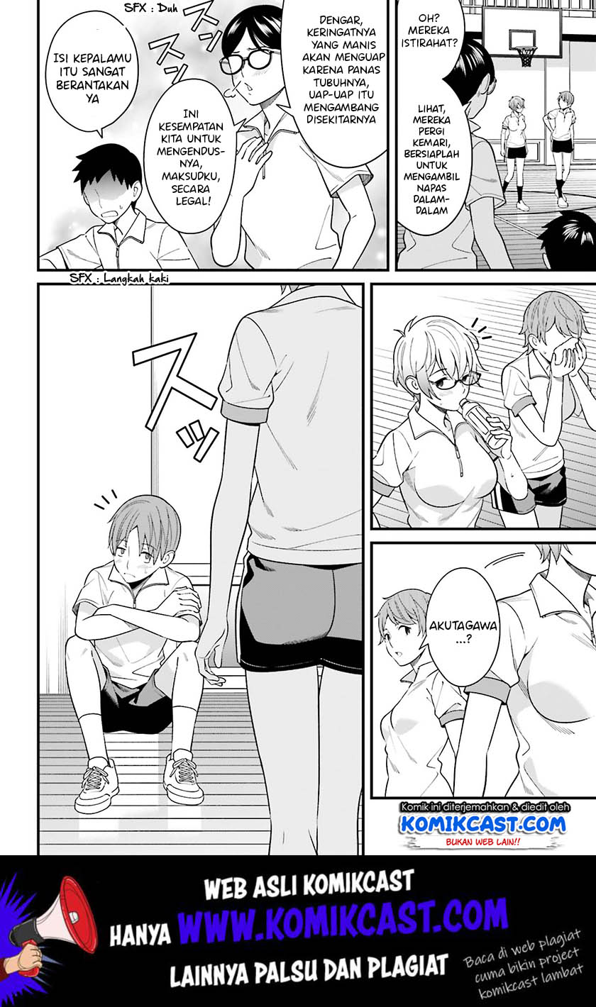 Baca Uchi no Seiso-kei Iinchou ga Katsute Chuunibyou Idol Datta Koto wo Ore Dake ga Shitteiru. - Chapter 11 halaman 16