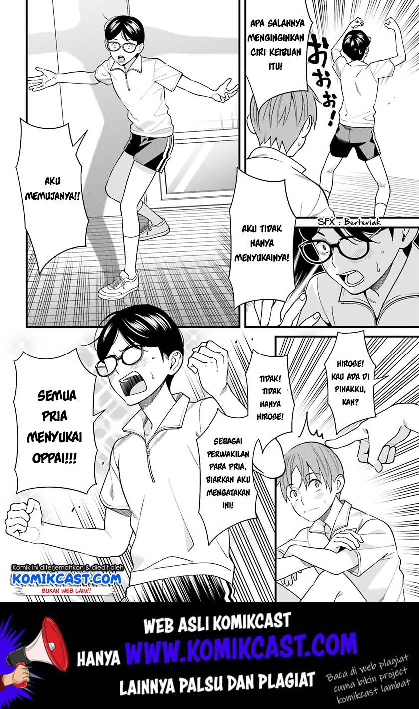 Baca Uchi no Seiso-kei Iinchou ga Katsute Chuunibyou Idol Datta Koto wo Ore Dake ga Shitteiru. - Chapter 11 halaman 18