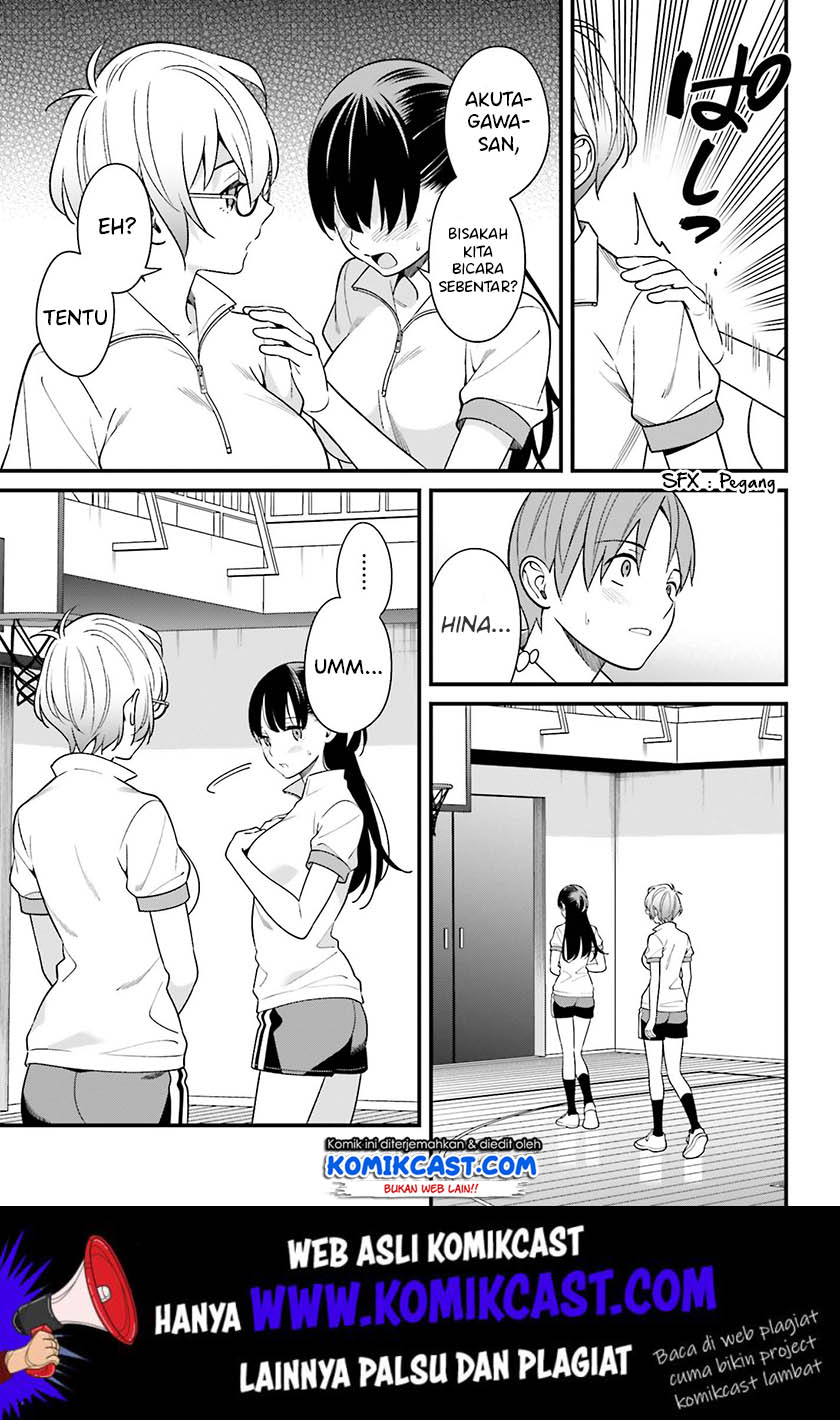 Baca Uchi no Seiso-kei Iinchou ga Katsute Chuunibyou Idol Datta Koto wo Ore Dake ga Shitteiru. - Chapter 11 halaman 23