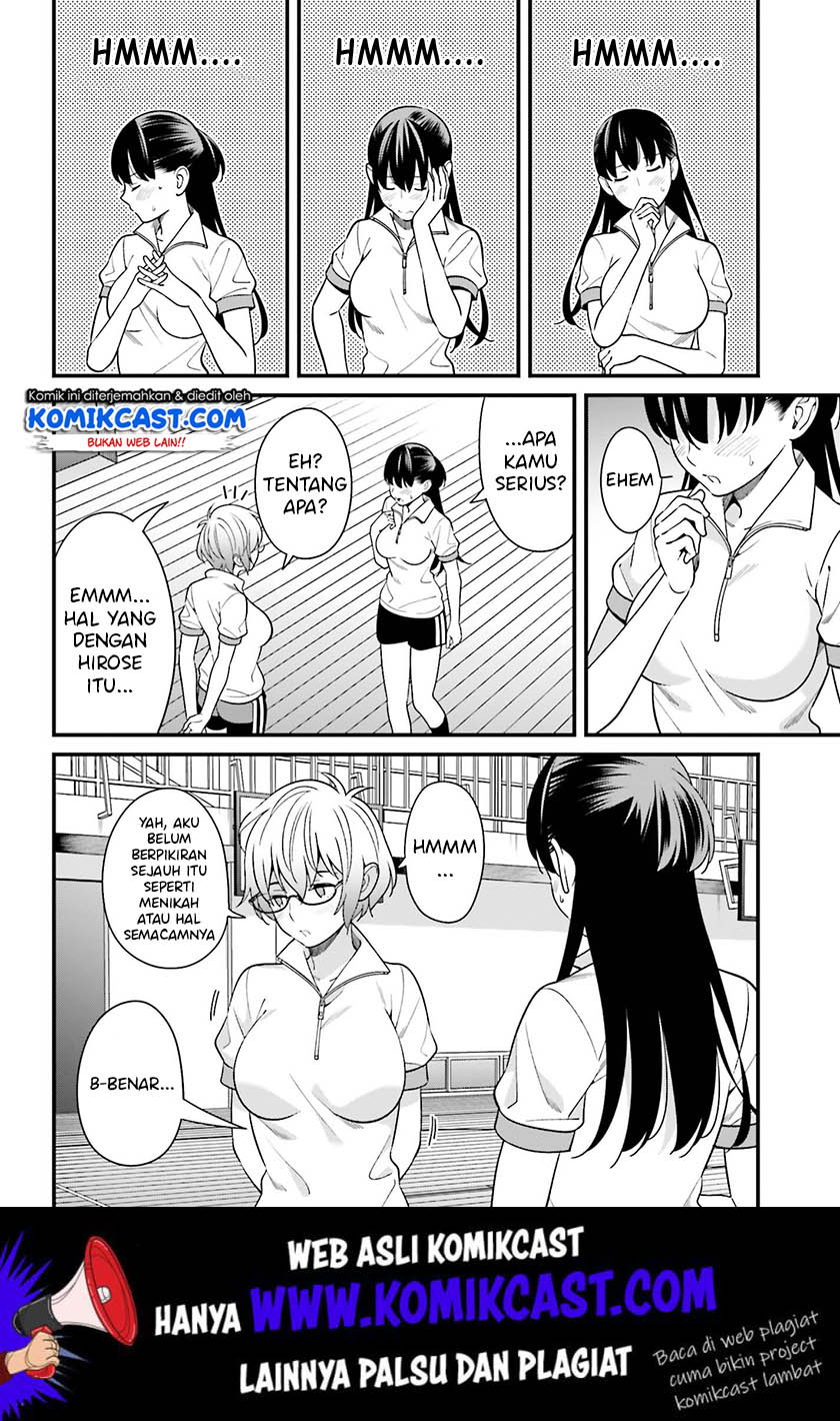 Baca Uchi no Seiso-kei Iinchou ga Katsute Chuunibyou Idol Datta Koto wo Ore Dake ga Shitteiru. - Chapter 11 halaman 24